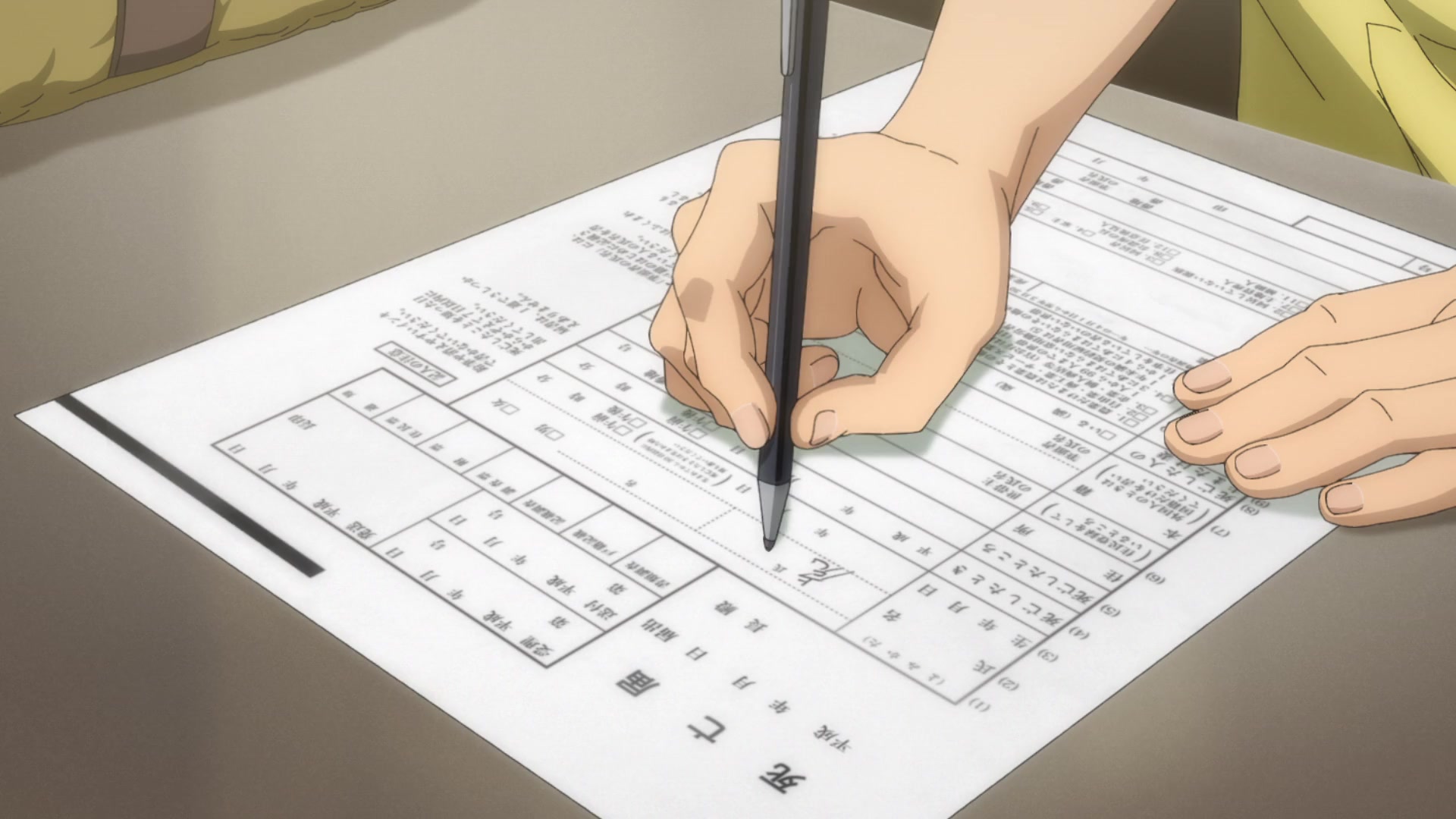 [Tsukyio Editing Resources] Jujutsu Kaisen Season 1 (Episode 1) Raw Clips (146) (tsukyio.com).mp4